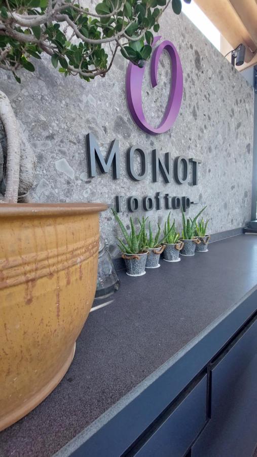 O Monot Boutique Hotel Beiroet Buitenkant foto